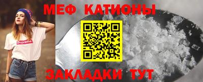 герыч Ярцево