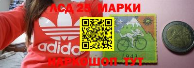 дживик Янаул