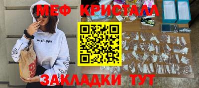 кокаин колумбия Ярославль