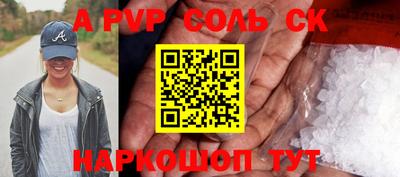 кокаин колумбия Ярославль