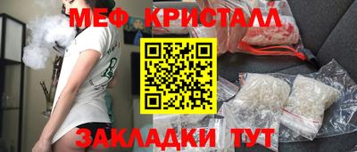 кокаин колумбия Ярославль