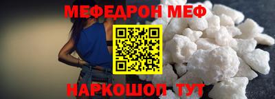 кокаин колумбия Ярославль
