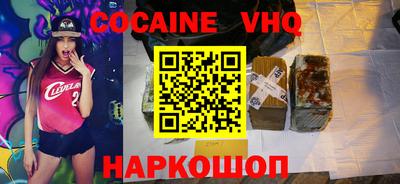 герыч Ярцево