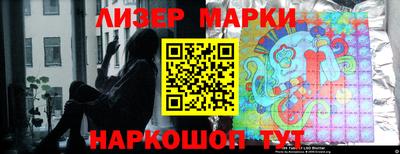 герыч Ярцево