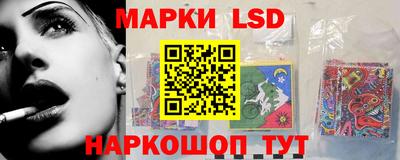 дживик Янаул
