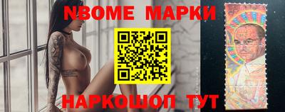 кокаин колумбия Ярославль