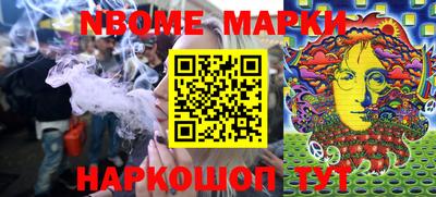 кокаин колумбия Ярославль