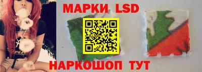 герыч Ярцево