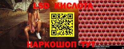 герыч Ярцево