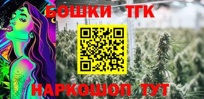 герыч Ярцево