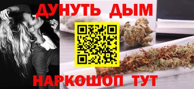 дживик Янаул