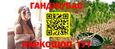 кокаин колумбия Ярославль