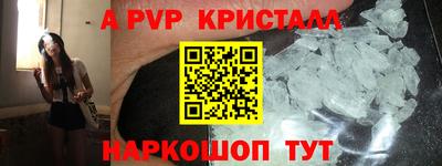 кокаин колумбия Ярославль