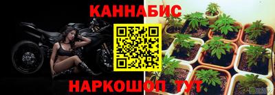 дживик Янаул