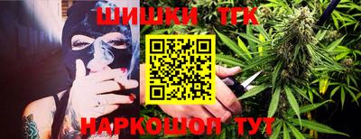 герыч Ярцево