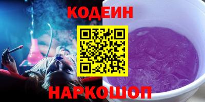 герыч Ярцево