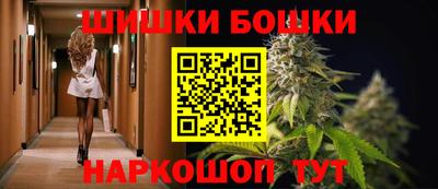 герыч Ярцево