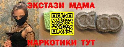 кокаин колумбия Ярославль