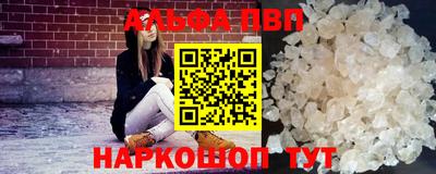 герыч Ярцево