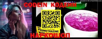 кокаин колумбия Ярославль