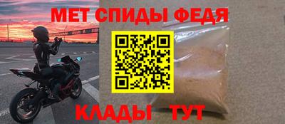 кокаин колумбия Ярославль