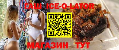 кокаин колумбия Ярославль