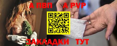 кокаин колумбия Ярославль