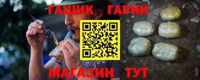кокаин колумбия Ярославль