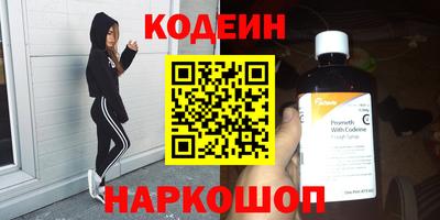 герыч Ярцево