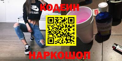 герыч Ярцево