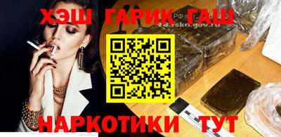 герыч Ярцево