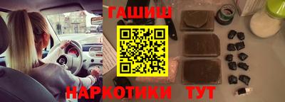 кокаин колумбия Ярославль