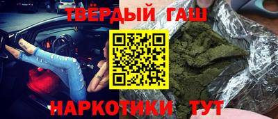 дживик Янаул