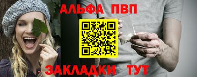 герыч Ярцево