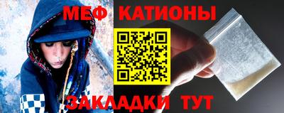дживик Янаул