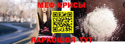 кокаин колумбия Ярославль